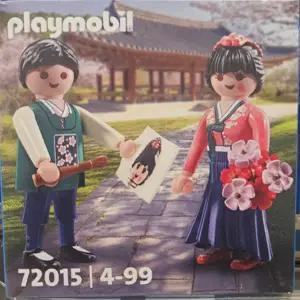 플레이모빌 72015 한복커플