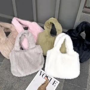 어반백 여성토트백 페이크퍼 털가방 토트백URB_W915