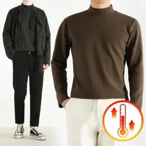 양면 기모 반목티 겨울 터틀넥 폴라 티셔츠