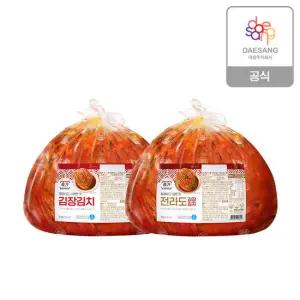 종가 김장김치 9kg 2종 (중부식/전라도) 1개 골라담기