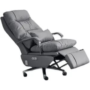 전동 의자 사무실 1인 편한 퍼스트클래스 베모스 쇼파 팔걸이 소파 침대형 공부 무중력