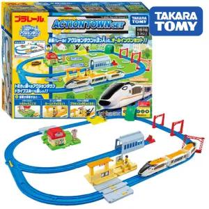 프라레일 액션타운세트 토미가기차 신칸센레일 기차레일장난감