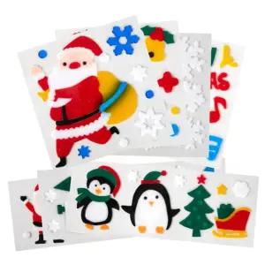 크리스마스 창문꾸미기 말랑 젤리스티커 7종세트 공간활용 윈도우시트 1인가구 홈파티