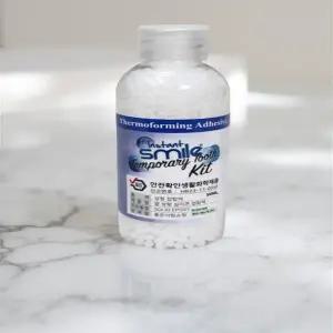 치아 레진 임시 셀프 성형 치과 재료 틀니 앞니 가짜 이빨 diy 의치 30ml