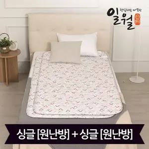 일월 에어로 알러케어 카본 전기매트_싱글+싱글(90x180)_디지털(원난방)
