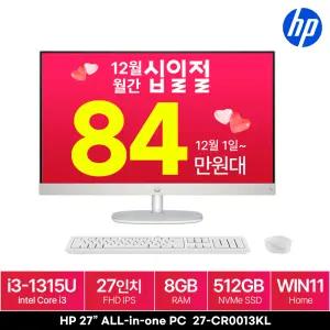 HP 27-cr0013KL WIN11 (8GB M.2 512GB) 27인치 대화면 일체형 올인원 PC 본체 데스크탑 사무용 윈도우11탑재
