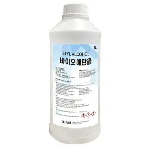 위아홈 바이오 에탄올 1L 무수 에탄올 불멍 난로 연료용