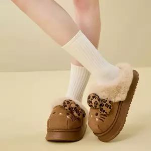 산리오 헬로키티 방한 슬리퍼 실내화 겨울 사무실 거실화