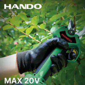 한도 충전식 전지가위 20V HD-20PS 6870728 충전가위 전정가위