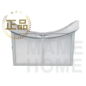 LG 정품 건조기 내부 필터 (8,9,10kg) ADQ74514606 RH9SI RH9SI1 RH9SIA