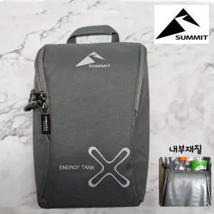 써미트 에너지탱크2 그레이 소형등산배낭 디팩 슬림 쿨러백 보온보냉가방 막걸리 팩