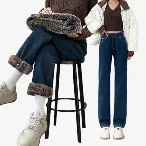 융털 기모 청바지 겨울 슬림 일자진 스판 허리밴딩 빅사이즈 여성77018