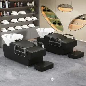 미용실 샴푸대 헤어샵 샴푸의자 체어 소파 좌식 자동