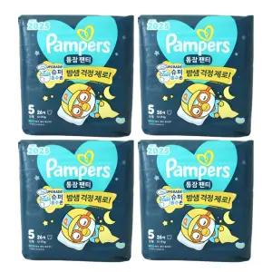 2025 팸퍼스 통잠팬티 기저귀 5단계 1박스(26매 4팩)
