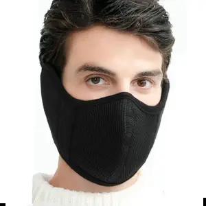 겨울마스크 낚시 등산 운동 방한 겨울 기모 마스크 얼굴 귀마개