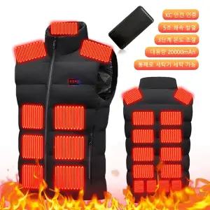 ZKXLZ 발열 조끼 남성용 23구역 발히터 경량 슬리브리스 캠핑 등산 스키 아웃도어 겨울 작업용 일상복
