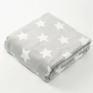 있을유 월드스타 극세사 이불담요 간편담요