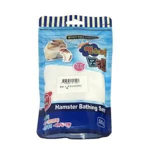 [골드스마일]햄스터 목욕모래500g