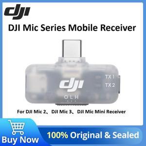 DJI 마이크 시리즈 모바일 수신기 2, 3 및 미니 송신기용