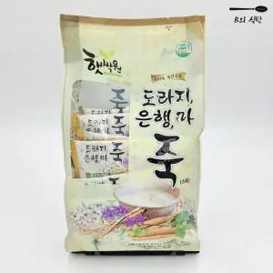 B의식탁 도라지 마 간편 아침 식사 메뉴 대용 죽) 죽 은행효능 소화잘
