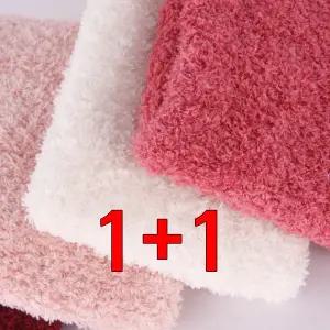 2장 탁텔 넥워머 극세사 남여공용 숏사이즈 털목도리 부드러운 스카프