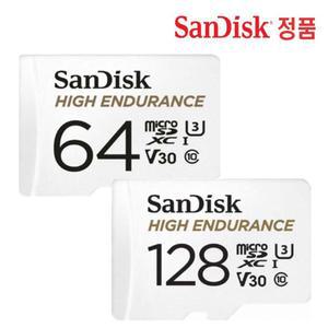 아이나비 QXD1 플러스 블랙박스 메모리카드 64 128GB MLC 4K 샌디스크 정품