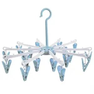 20집게 원형 빨래건조대 모빌형 미니 속옷 양말 건조대 휴대용 빨래줄