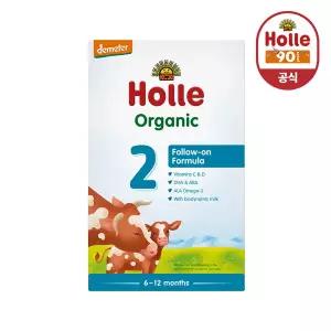 [홀레] 유기농 분유 2단계 단품 (6∼12개월)