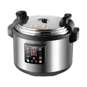 상업용 전기 압력 밥솥 잡곡 40인용 업소용