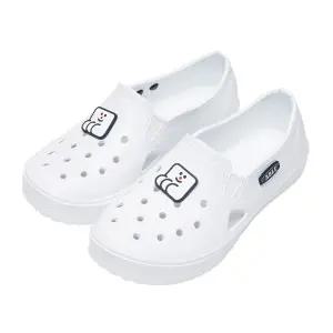 통통마루 실내화 만능화 EVA 실내화/아동/신발/초등/학생/슬리퍼/학교/어린이/어린이집/유치원/여아/단화