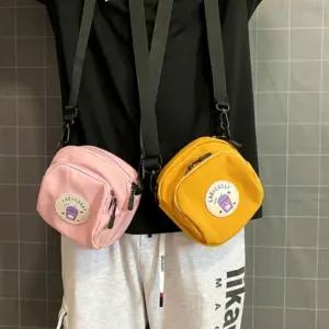 크로스백 스마트폰 초등학생 미니 가방 소풍 지갑 여자가방 쁘띠백 숄더백 크로스백 미니백 러블리백