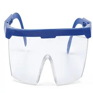 하우조이 보호 고글 남자작업용고글