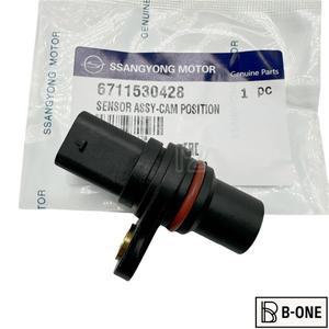 6711530428 쌍용 캠축 위치 센서, Actyon Kyron Rexton Korando C Musso Rodius Tivoli