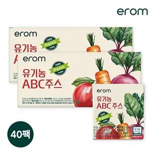 [이롬][임박특가][이롬]유기농 ABC주스 40팩(140mlx20입x2)(소비기한 26.04 이후)
