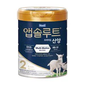 앱솔루트 산양 분유 2단계 750g 1개