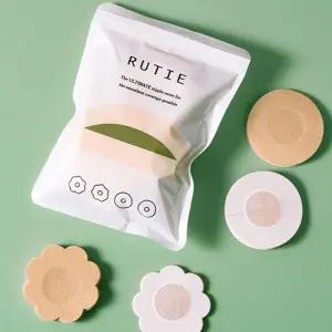 니플패치 밴드 패드 남자 여자 꼭지 가슴 스티커 10p 오프숄더브라