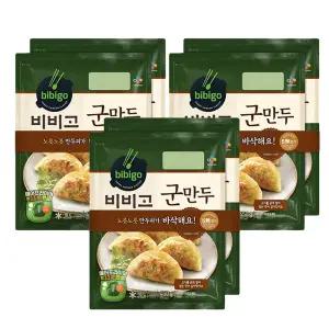 CJ 비비고 군만두 450g  2입 3개