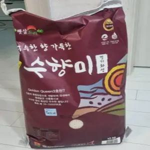 수향미 특등급 화성 골든퀸 3호 산지직송 3일내도정 25년햅쌀 10kg2개 (20kg)