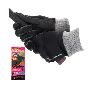 [카스코](본점)[카스코 정품] WEATHER FREE 남성용,여성용 겨울장갑 Ladies