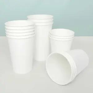 (8oz 1박스 1000개) 큰 종이컵/일회용/두꺼운/친환경/정수기/무지/크라프트/생수/자판기/사계절/커피/물컵