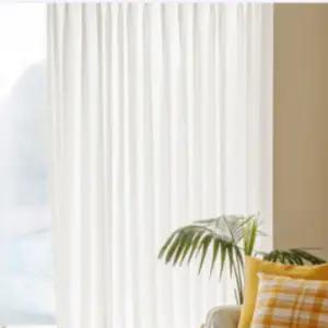 올댓하우스 라떼 나비주름 쉬폰 화이트 커튼 180X230 BNS