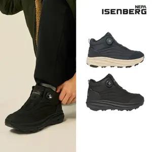 네파이젠벅 25FW 남성 하이컷 다이얼 방한화