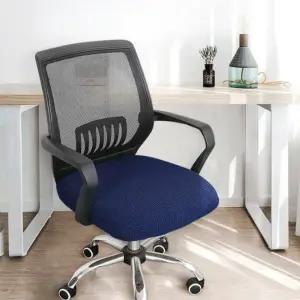 좌판 (포워드테크) 사무용 컴퓨터 의자시트 덮개 의자 커버 고  좌석커버