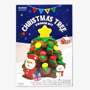 노브랜드 미니크리스마스 트리 키트 170g  DIY 쿠키 쿠키트리만들기