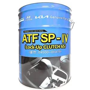 현대모비스 오토미션오일 ATF SP4 04500-00A15 20L