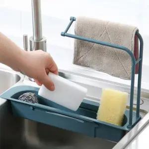 길이 조절 슬라이딩 싱크대 수납함 수세미 행주 정리 수세미정리대 수세미거치대 싱크대수납함