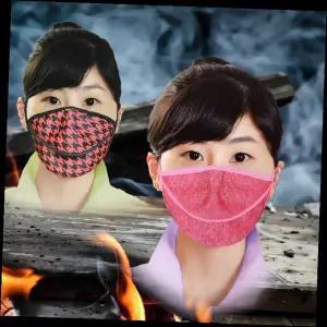 패션마스크 체크무늬 핑크 면마스크 여성용 데일리 방한용 겨울마스크 보온