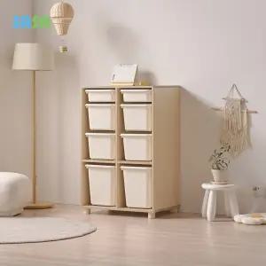 E0 로미 720 4단 바구니형 아동 장난감수납장(원목발포함)