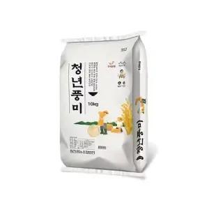 보령 청천미곡 청년풍미쌀10kgh