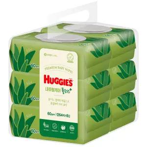 하기스 내츄럴케어 플러스 물티슈 캡형